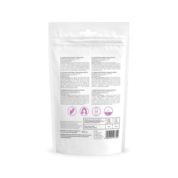 Гранульований яловичий колаген типу I (Pure Collagen Peptides Bovine Instant Type 1)